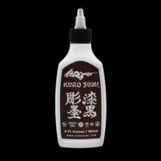 Kuro sumi Imperial outlining inkt 44ml